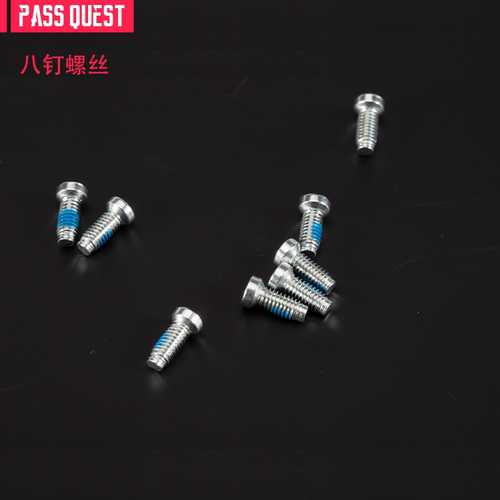 PASS QUEST 速联8钉螺丝Force AXS RED曲柄 QUARQ 功率计盘爪