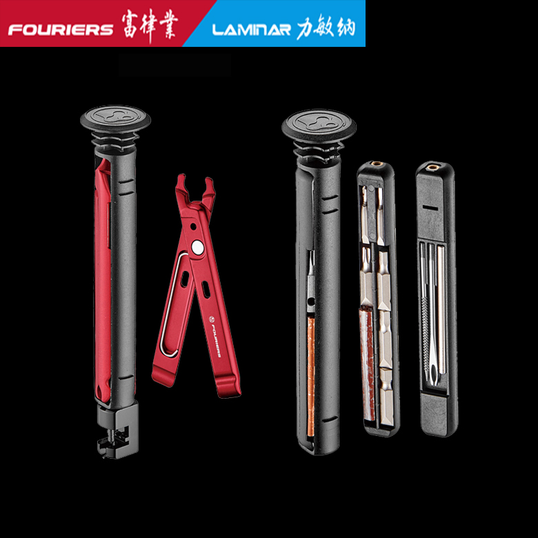 不锈钢工具FOURIERS/富律业