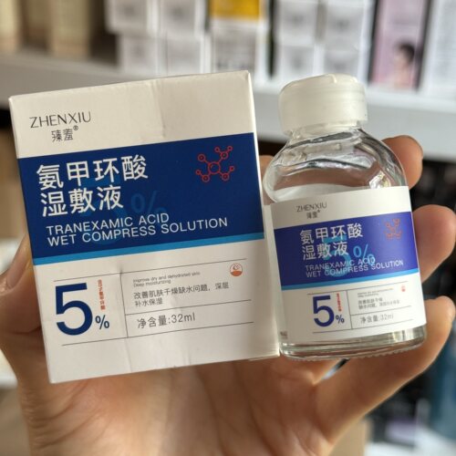 氨甲环酸湿敷液5%传明酸精华液32ml补水改善色沉斑暗沉提亮