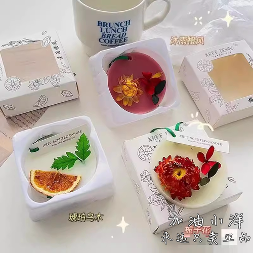一片香一年！衣柜香薰蜡片室内持久房间卧室衣服放衣橱持久留香味