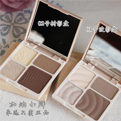 阴影立体三色轮廓遮瑕高光修容盘