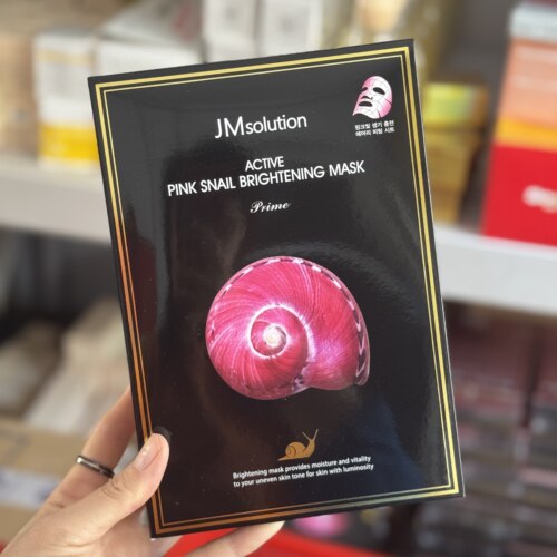 韩国JM急救补水蜗牛面膜30ml*10片 提亮肤色
