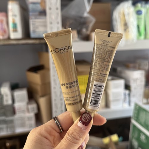 拍2支=正装！小银管！多/重防护隔离防晒霜15ml SPF50 PA++++