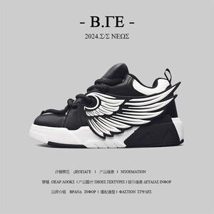 情侣翅膀 面包板鞋 男女鞋国潮 小白鞋ins时尚厚底小众休闲运动鞋