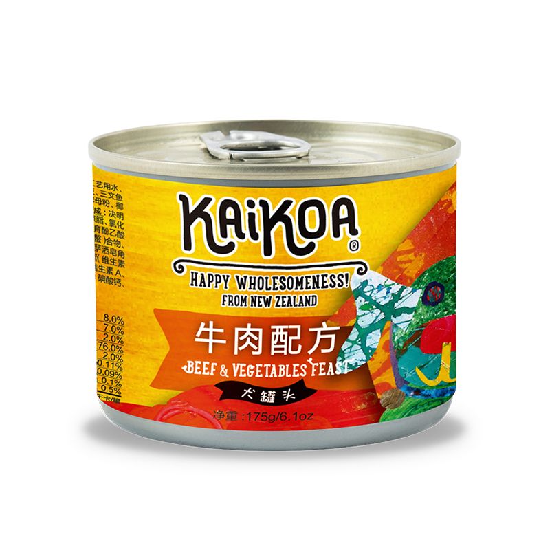 咔蔻kaikoa新西兰进口主