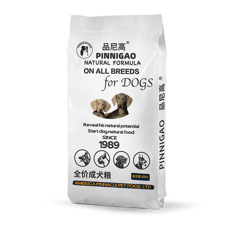 品尼高狗粮40斤金毛拉布拉多成犬幼犬大型犬通用粮20kg大包装