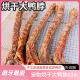 手工自制烘干整根22厘米大鸭脖金毛泰迪磨牙幼犬零食独立包装