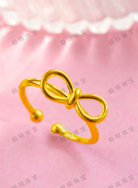 可爱蝴蝶结金包银戒指轻奢高级感简约黄金百搭时尚指环女款戒指