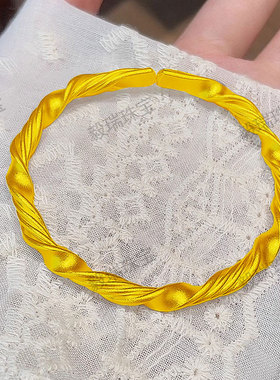 金包银麻花手镯女时尚潮流黄金高级感轻奢素圈镯子饰品礼物