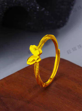 金包银轻奢蝴蝶戒指女可调节指环时尚优雅黄金高级感首饰