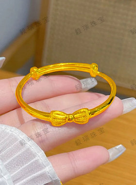 甜美金包银蝴蝶结童镯高级感简约黄金可爱儿童镯子饰品礼物