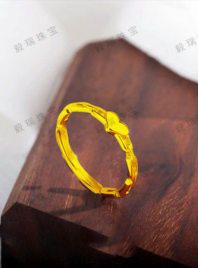 轻奢金包银爱心镂空戒指高级感时尚黄金简约百搭指环戒指礼物