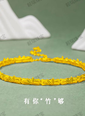 新中式竹节金包银手链女复古风黄金高级感手串民族风饰品