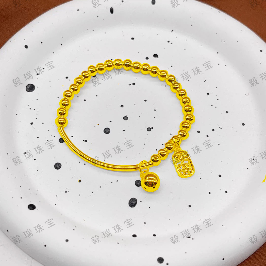 轻奢气质金包银圆珠手链高级感平安吊坠黄金小众设计手环手链