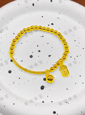 轻奢气质金包银圆珠手链高级感平安吊坠黄金小众设计手环手链