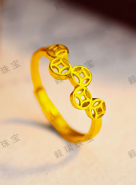 铜钱金包银轻奢戒指小众设计时尚黄金高级感气质指环戒指送女友
