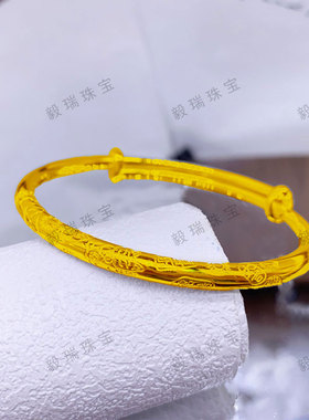 吉言花纹金包银手镯轻奢高级感时尚黄金复古国风镯子送女友