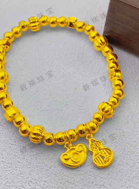 中式金包银葫芦圆珠手链轻奢高级感黄金元宝吊坠时尚南瓜珠手环