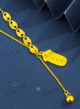 轻奢金包银上上签项链精致高级感黄金时尚中式锁骨链饰品礼物