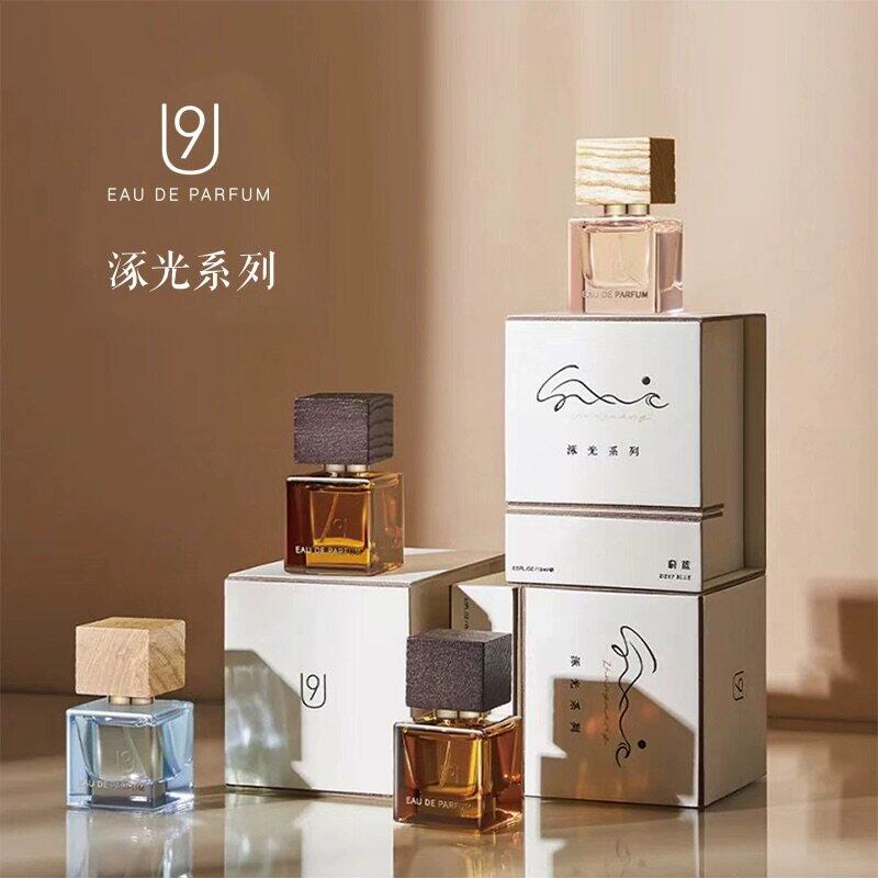 U9涿光香水系列持久留香女士淡香高级清新淡雅少女花香小众蓝风铃