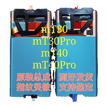 适用华为原装拆机mate30屏幕总成mate30pro液晶显示屏纯原京东方