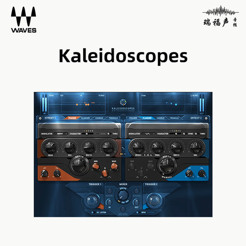 正版 WAVES Kaleidoscopes 母带处理混音插件修音调音效果器