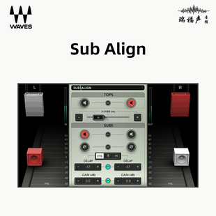 正版 WAVES Sub Align插件调音师音响师校准音响