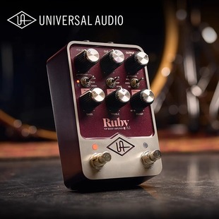 Ruby Top Boost 吉他效果器 Universal Amplifier Audio