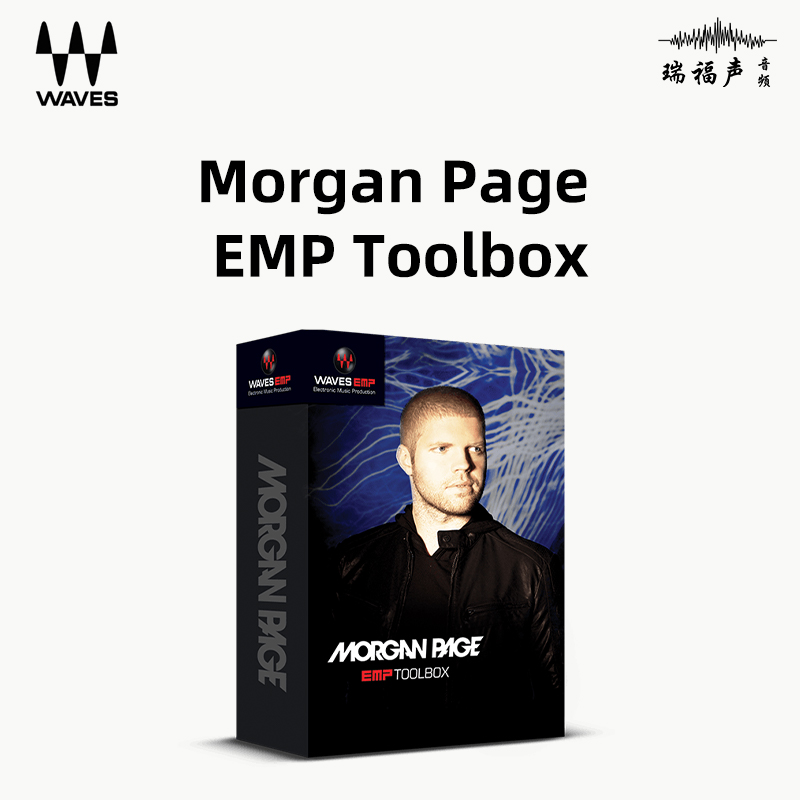 正版 WAVES 电子音乐Morgan Page EMP Toolbox 效果器 母带混音