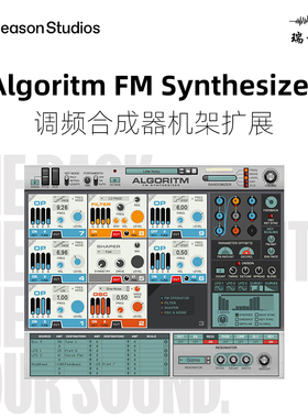 Reason Studios Algoritm FM Synthesizer调频合成器机架扩展