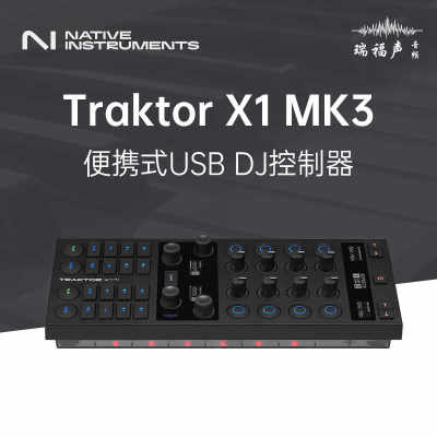 打击垫NIZ1X1F1MK3DJ控制器