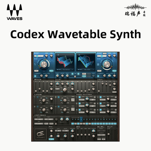 正版 WAVES Codex Wavetable Synth复音合成器混音调音失真效果器