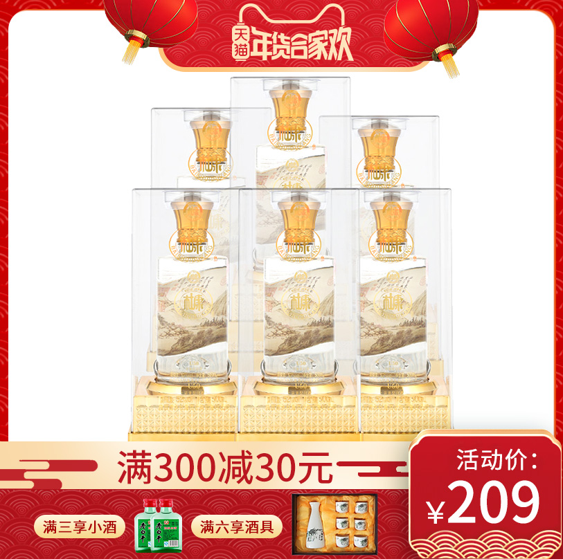 网友分享在meiguo.com上的图片