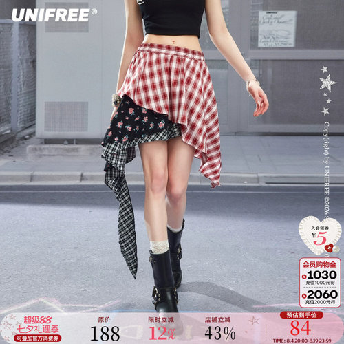 UNIFREE红色格子拼接半身裙