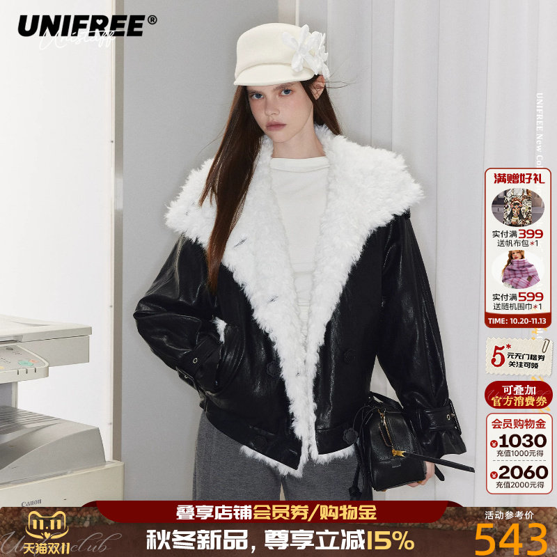 UNIFREE拼接毛绒PU皮衣女暗黑夹克冬季加厚保暖翻领立领两穿