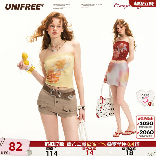 UNIFREE印花烫钻抹胸修身时尚