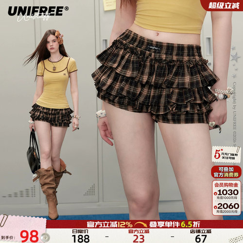 UNIFREE棕色格纹夏季短裤