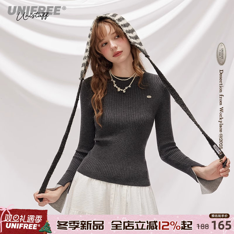 UNIFREE纯色高级感针织衫秋季新款修身收腰百搭长袖显瘦圆领上衣