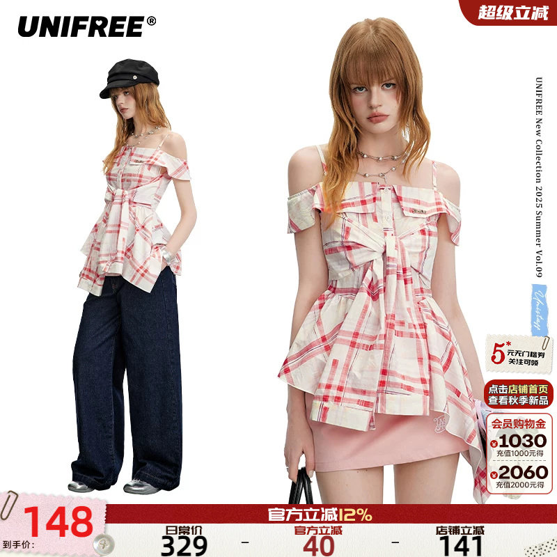 UNIFREE假两件撞色格纹衬衫										