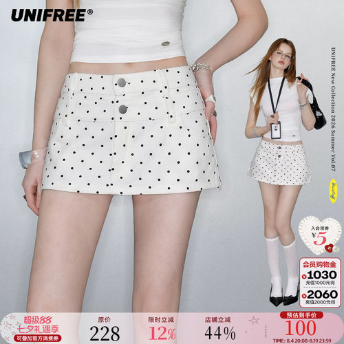 UNIFREE白色波点超短小个子短裤