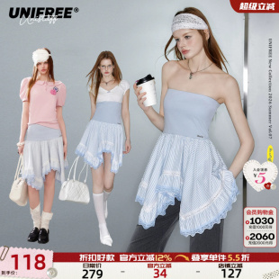 UNIFREE蓝色条纹半身裙高腰蓬蓬裙蕾丝边不规则蛋糕裙两穿连衣裙