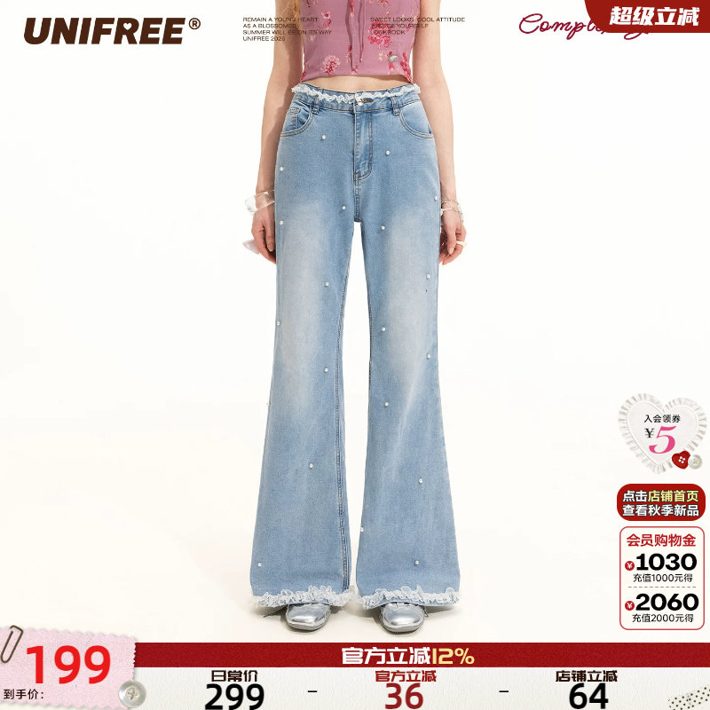 UNIFREE水洗高腰牛仔裤图片