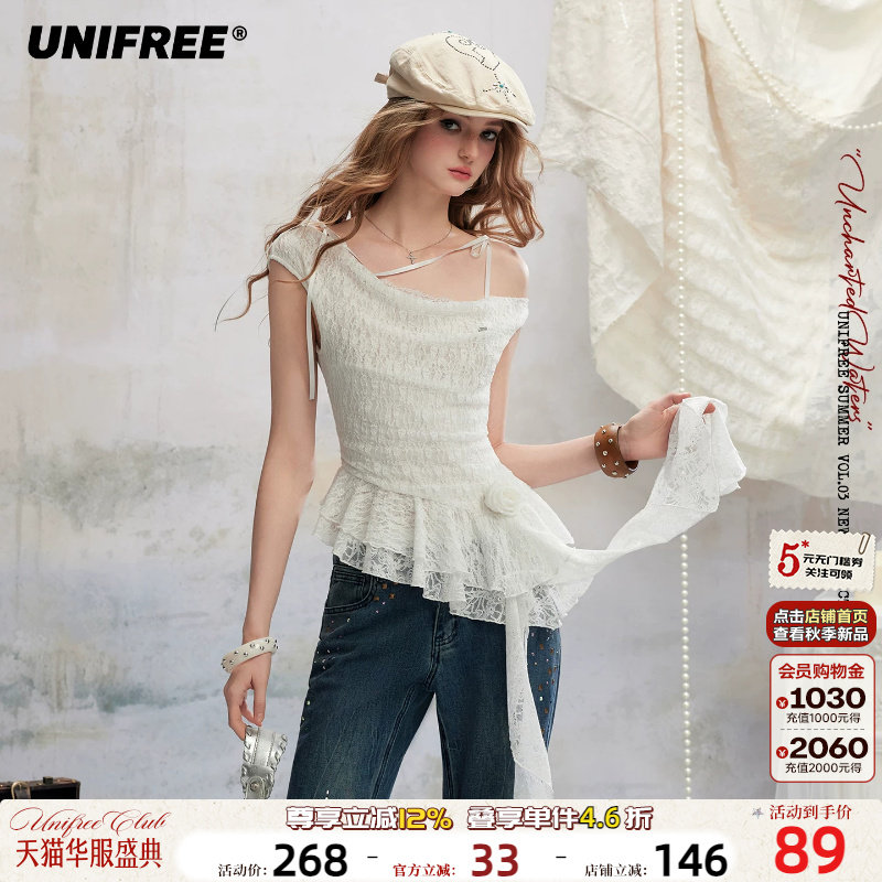 UNIFREE白色斜肩蕾丝肌理雪纺衫图片