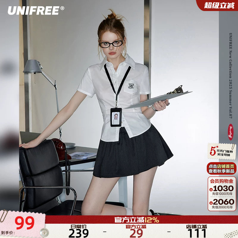 UNIFREE学院风短袖衬衫图片