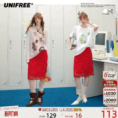 UNIFREE白色短袖T恤宽松上衣