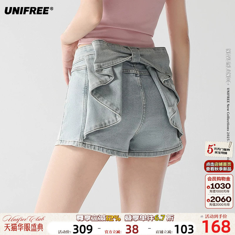 UNIFREE蝴蝶结包臀牛仔短裤图片