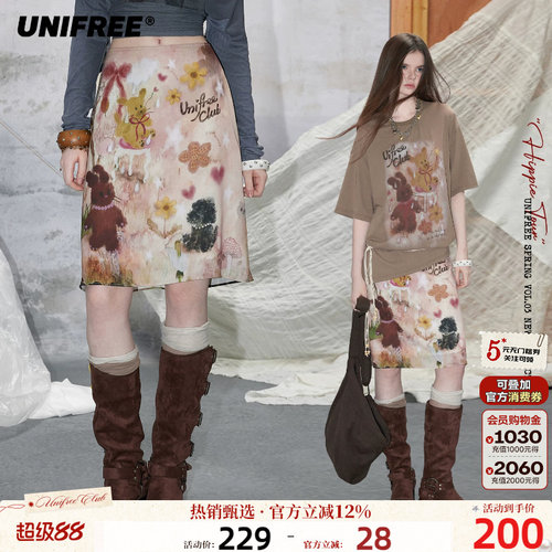 UNIFREE童趣动物印花半身裙