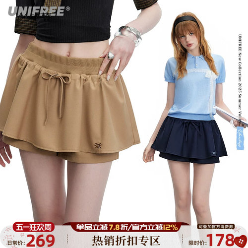 UNIFREE低腰miu里miu气半身裙女学院风小个子双层蓬蓬西装A字裤裙