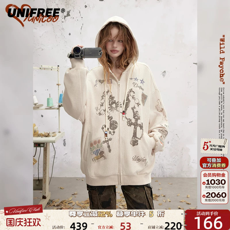 UNIFREE宽松连帽卫衣外套