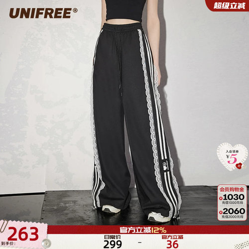 UNIFREE潮酷风宽松休闲裤